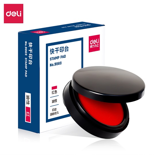 得力/deli 9869 印臺(tái)/印泥/印油 快干印臺(tái) 紅色 塑料旋蓋外殼