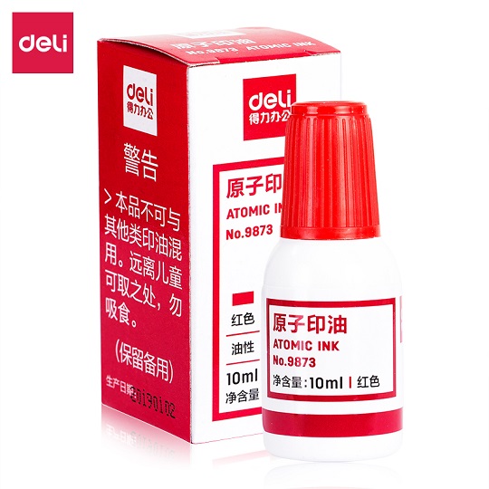 得力/deli 9873 印臺(tái)/印泥/印油 原子印油 10ml 紅/藍(lán) 印章