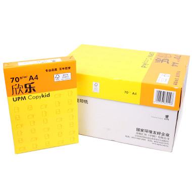 黃2.jpg