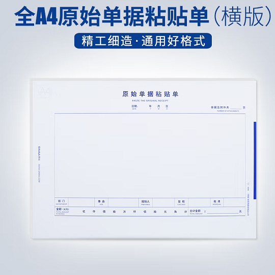 8806.jpg