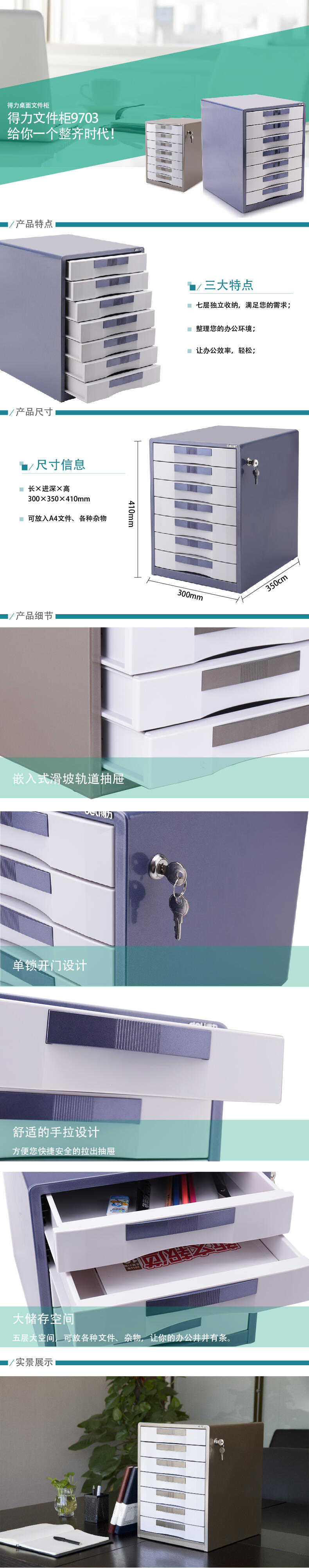 9703-1.jpg