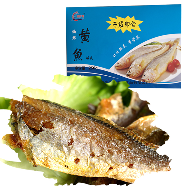 油炸黃魚(yú)